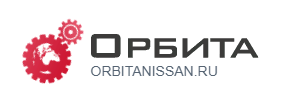 Ниссан Орбита официальный дилер в Астрахани