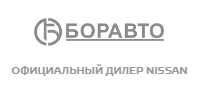 Ниссан Борисоглебск Авто официальный дилер