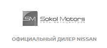 Ниссан Сокол Моторс официальный дилер в Волгодонске